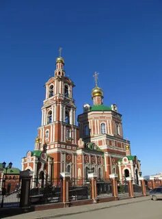 Телефон в йошкар оле