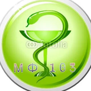 Фармация 11