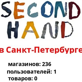 Лайф комиссионный