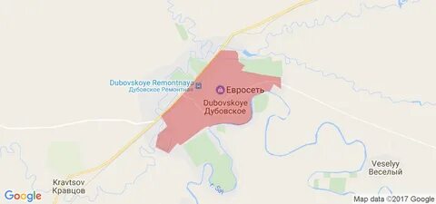 Дубовское ростовская область население