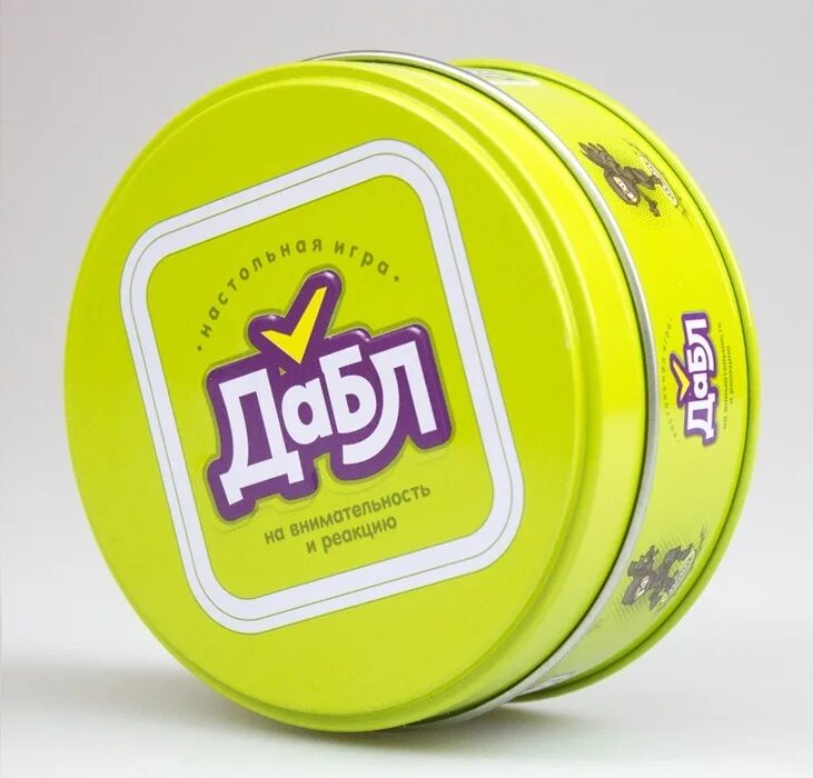 Дабл это. Дабл это. Ять буква русского алфавита. Игра настольная дабл мт-55. Дабл дабл игра настольная.