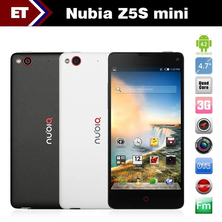 Смартфон Nubia z5s Mini 16gb. ZTE Nubia z5 Mini. ZTE Nubia z5s. ZTE Nubia s5 Mini. 0.5 z