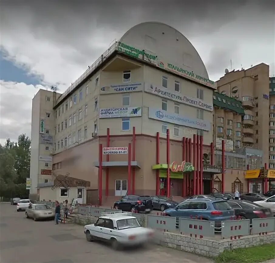 Сдэк наро фоминск маршала. Сдэк наро фоминск маршала