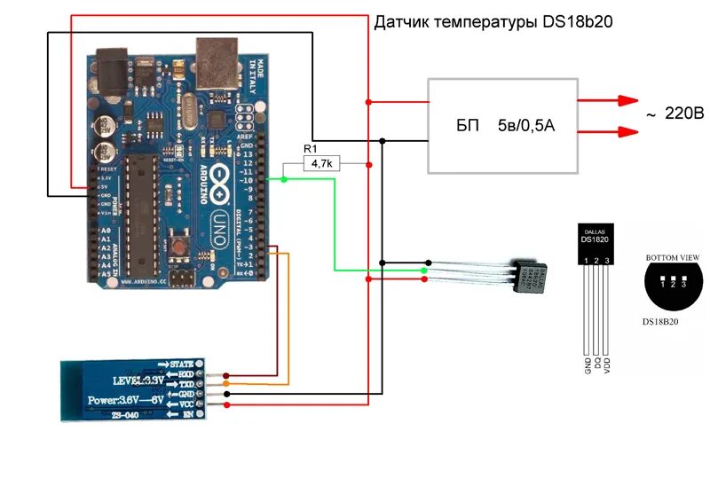 Датчик ds18b20 ардуино. Arduino Dallas ds18b20. Датчик температуры ардуино ds18b20. Микросхема ds18b20 Dallas.