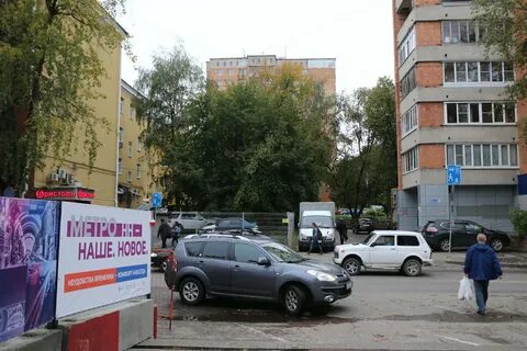 Улица новгородская метро
