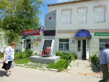 Спасск рязанский рязань