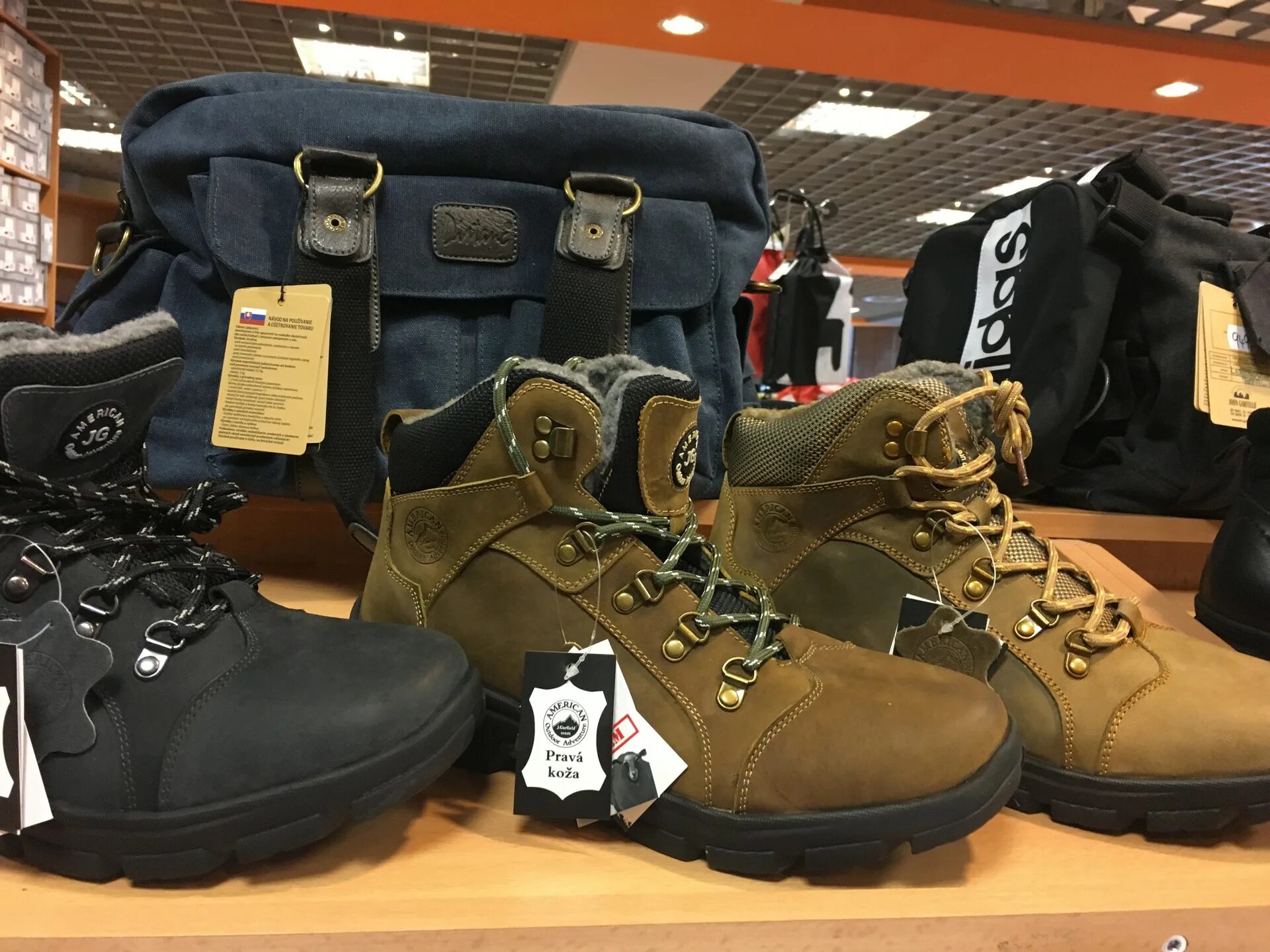 фамилия каталог обуви