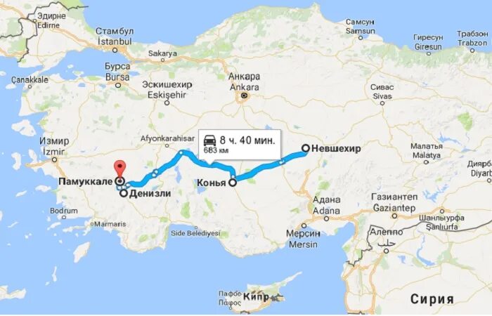 Стамбул Каппадокия Памуккале маршрут. Мармарис Каппадокия Стамбул на карте. Карта Турции Стамбул Анкара Каппадокия. Анталия Памуккале Каппадокия на карте. Алания каппадокия расстояние