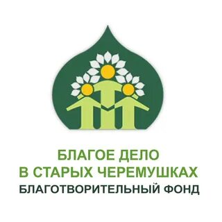 Благо дела