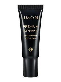 Anti wrinkle eye cream