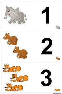 1 5 до 3 х