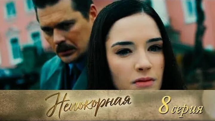 Непокорная алиса. Непокорная алиса. Непокорная алиса. Непокорная алиса. Непокорная алиса.