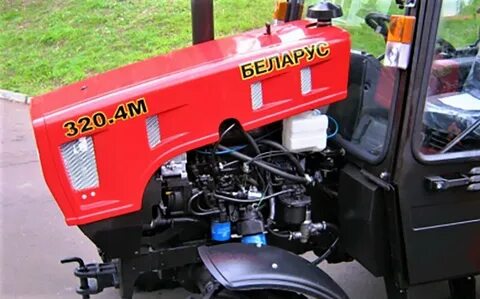 Мтз 320 ммз