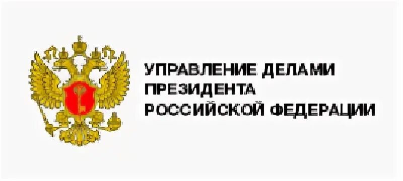 Управление делами