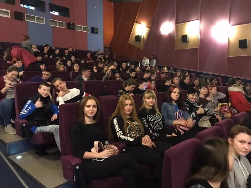 русич кинотеатр белгород расписание сеансов на сегодня