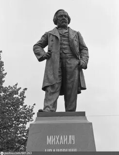 Глинка создатель памятник культуры