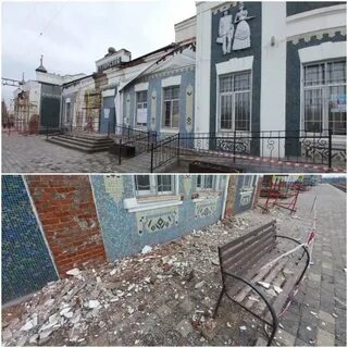 Опять воронеж