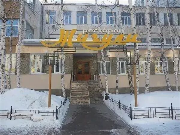 Одо будем
