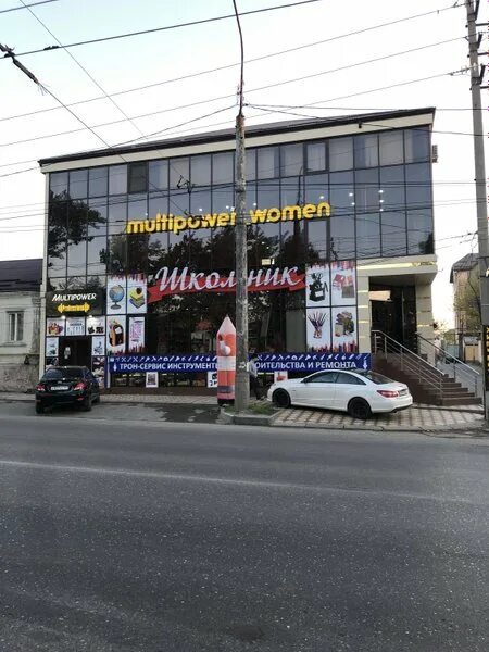 Панорама: Real2, салон связи, ул. Магомедтагирова, 180В/7, Махачкала - Яндекс Ка