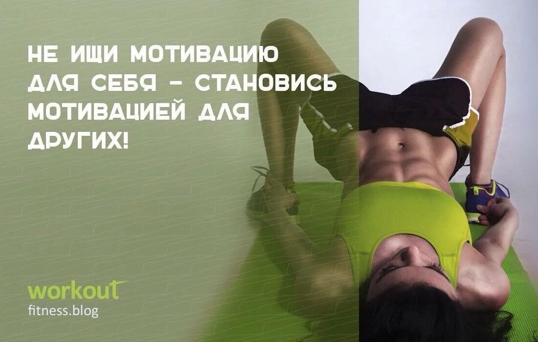 Жизнь лучшего результата в