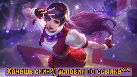 Млбб
