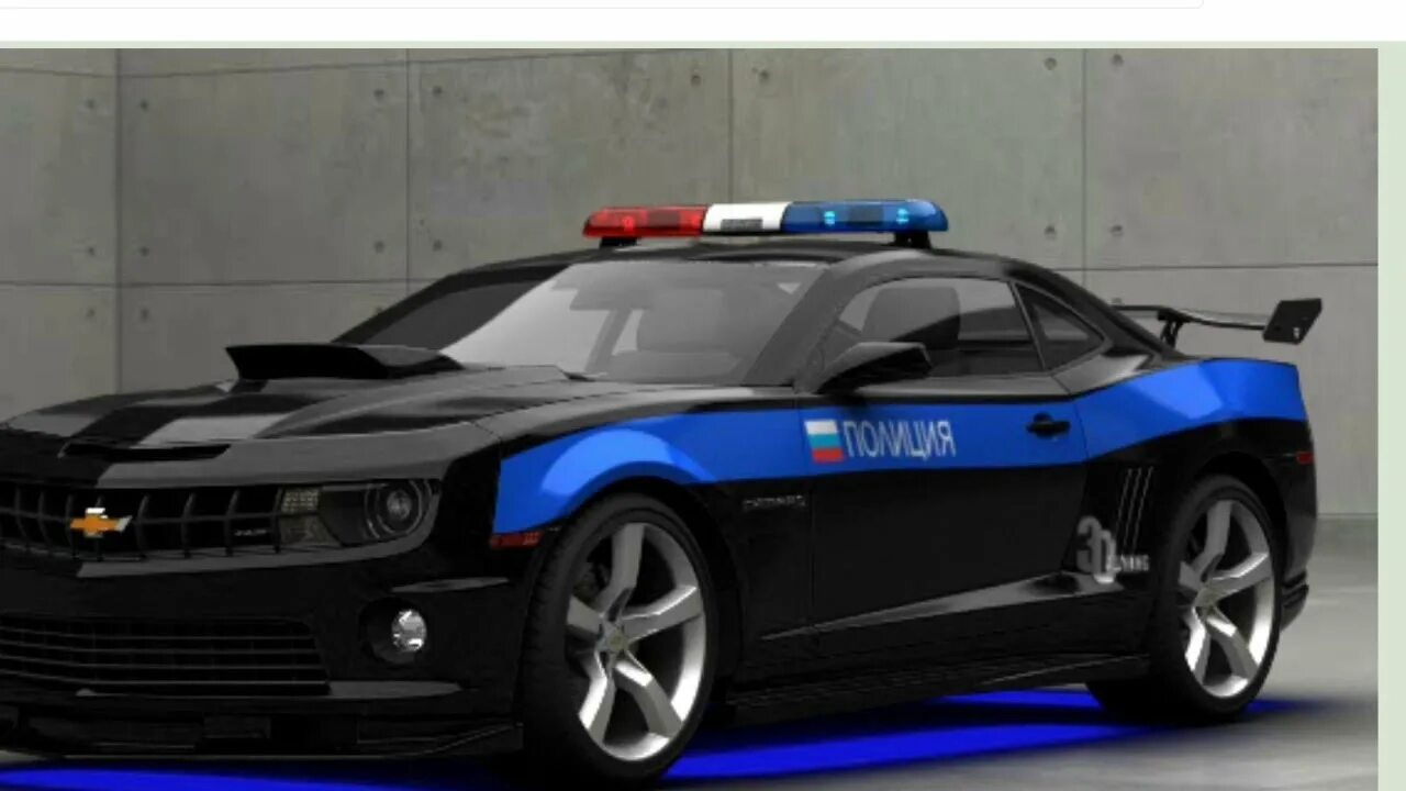 Машина дпс. Dodge charger police interceptor. Разрисованная машина полиции. Полицейская машина. Полицейская машина.