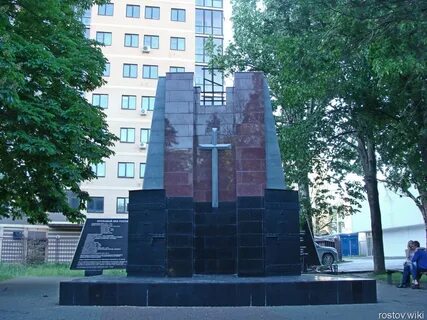 Сколько памятников в ростове на дону
