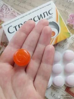 Леденцы от першения