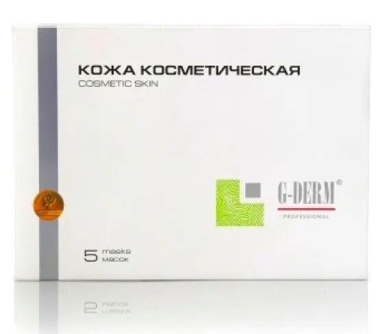 G derm косметика купить. Джи-дерм (g-Derm) - материал гистоэквивалент-биопластический «биокожа». Косметическая кожа g-Derm ремоделирующая маска. G Derm косметика вторая кожа.