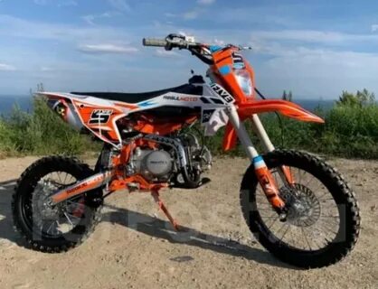 Regulmoto five