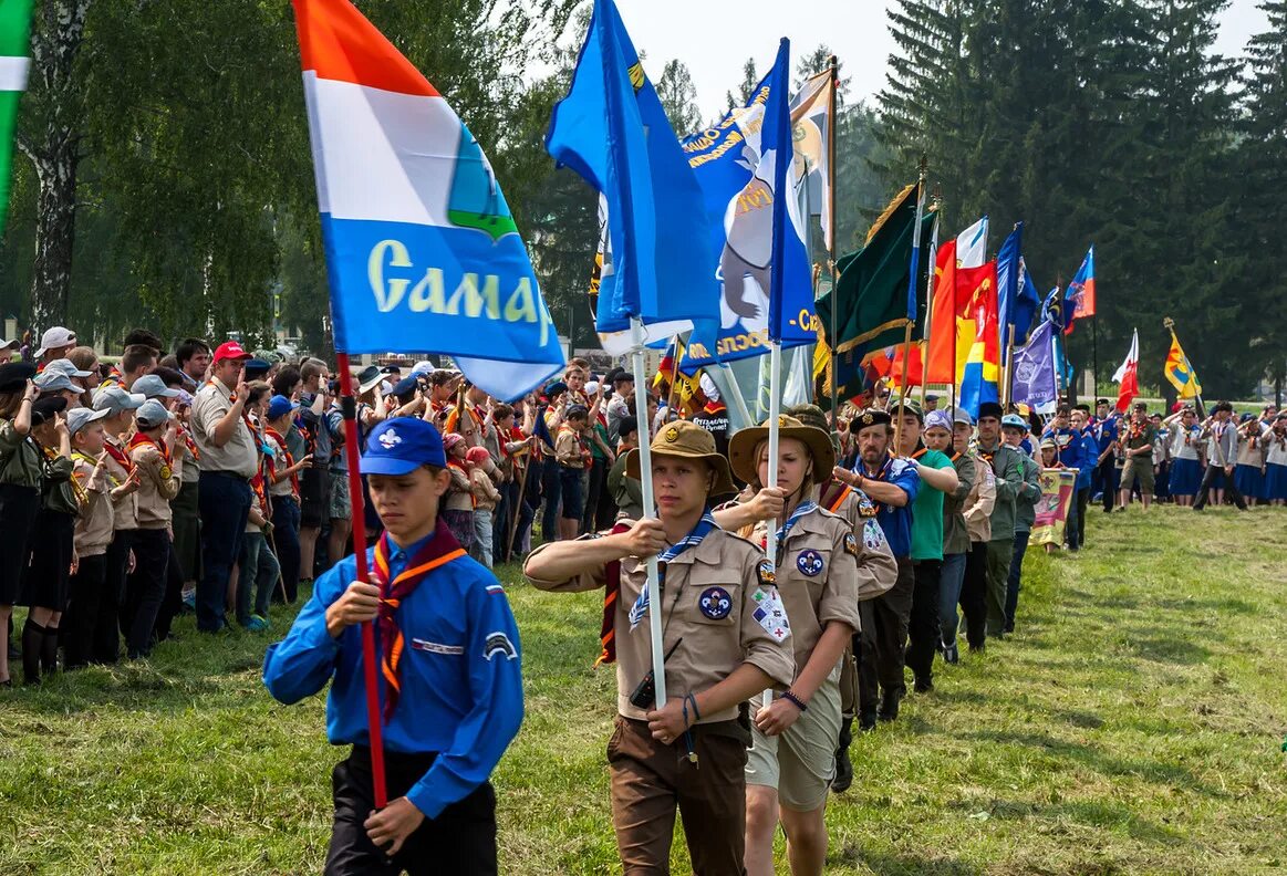 Норс Скауты. Национальная организация российских скаутов-разведчиков. Скауты Джамбори Карелия. Скауты России ОРЮР. Организация русского движения