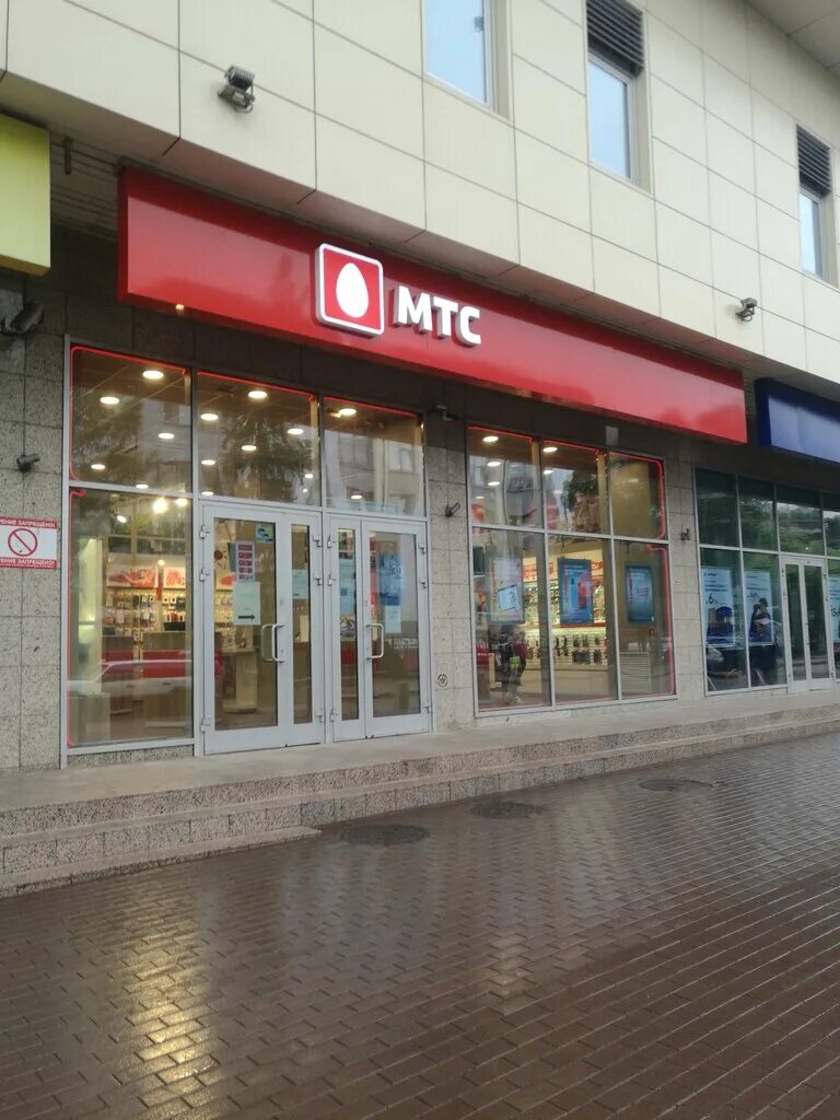 Эпицентр мтс калининград ночь. Мтс калининград. Литовский вал 2 евроспар калининград. Мтс калининград работа. Мтс калининград работа.