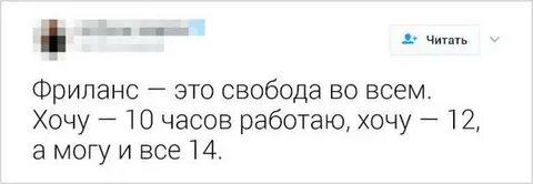 Хочу в десятые
