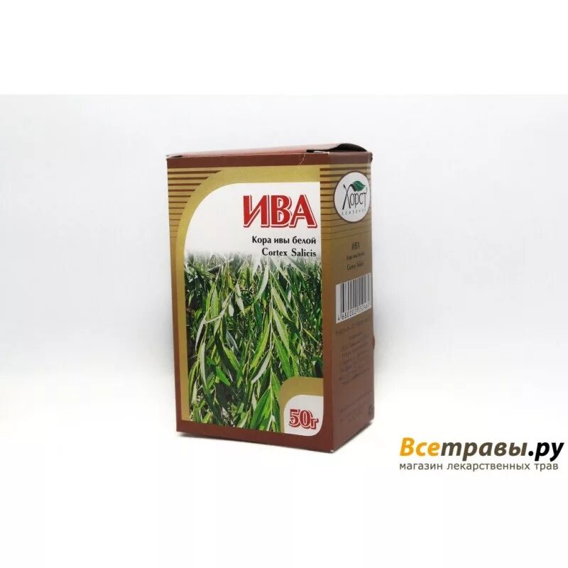 белая ива в аптеке. ивы белой кора 50г бад. белая ива в аптеке. белая ива в аптеке. ива белая кора 50 г.