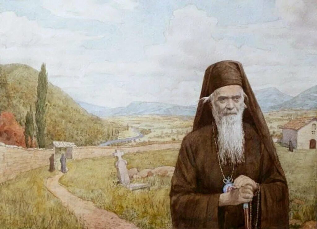 Размышления святых. Размышления святых