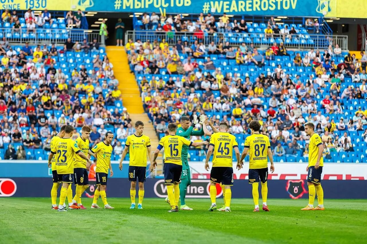 Fc rostov ru. ФК Ростов. Ростов на Дону ФК. Ростов ФК 2018. ФК Ростов 2023.