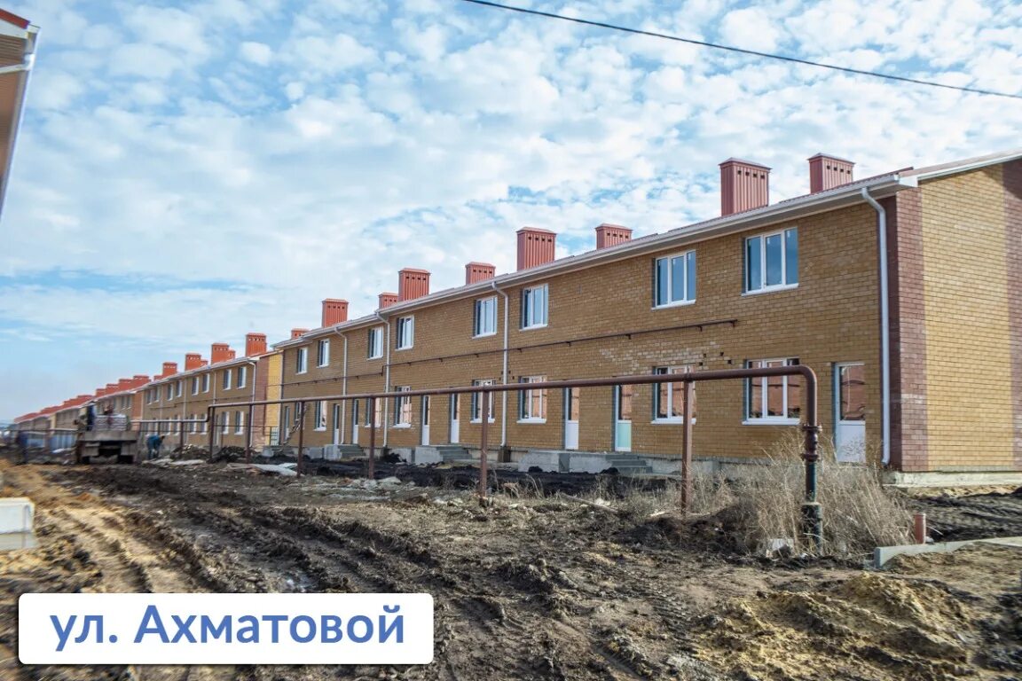 Новосибирск гармония сайт. Поселок Гармония Новосибирск. Мкр. «Гармония». ЖК Гармония Новосибирск таунхаусы. Таунхаусы в Новосибирске.