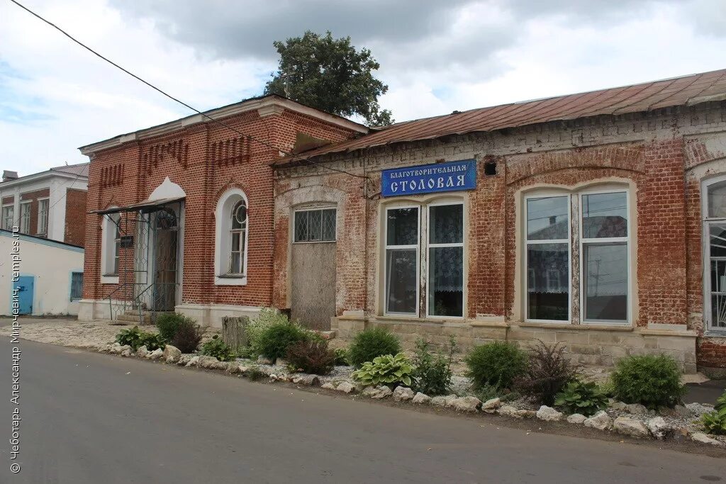 Церковь бахрушина в зарайске. Кафе глобус зарайск. Ресторан старый город зарайск. Ресторан старый город зарайск. Кафе глобус зарайск.