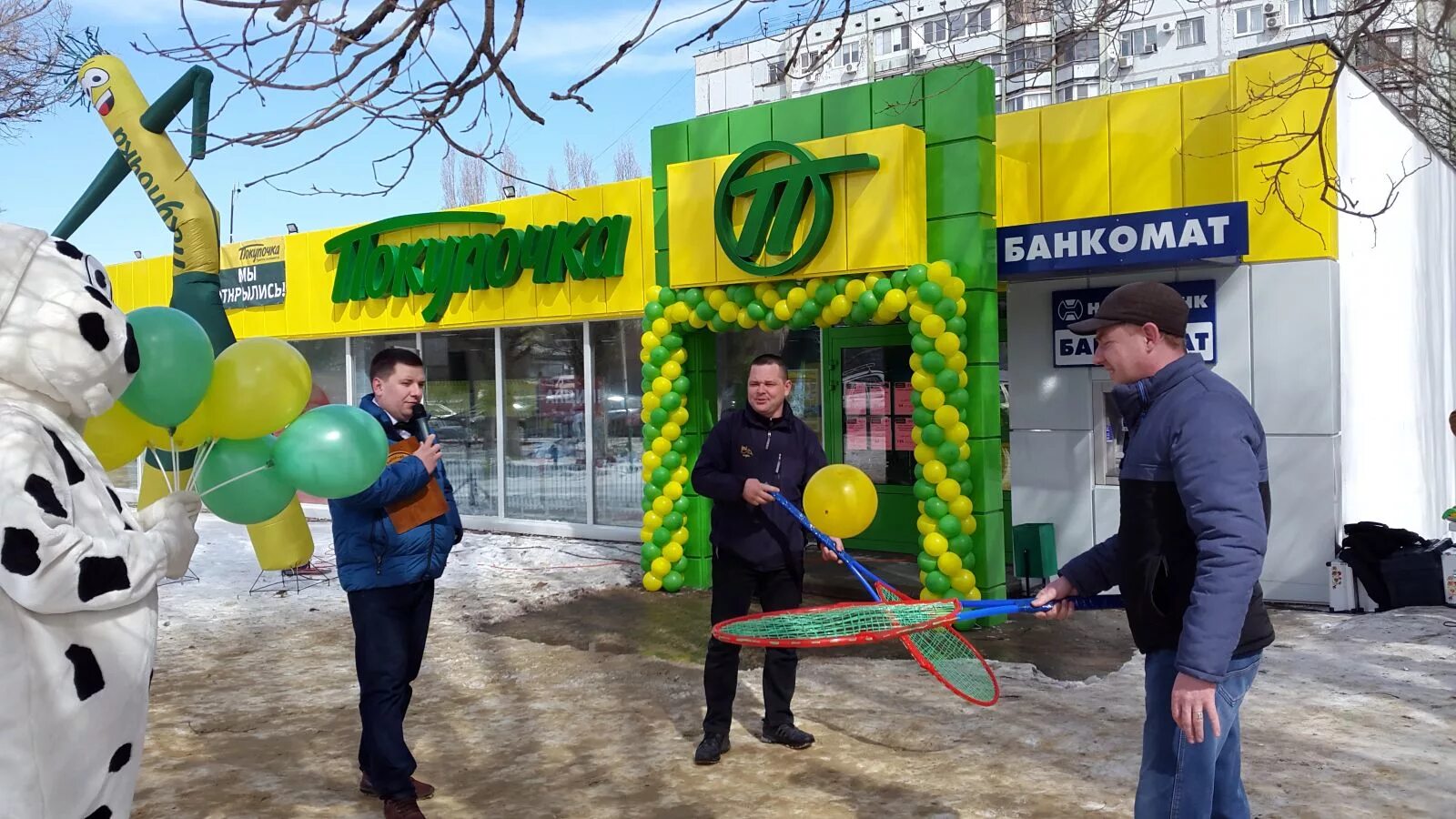 Открытие волгоград телефон. Спартановка Покупочка Волгоград. Покупочка сеть магазинов. Открытие магазина. Покупочка открытие.