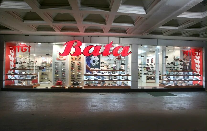 Bate бренд. Bata. Bata india. Bata. Чешское логотип.