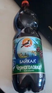 Байкал черноголовка состав