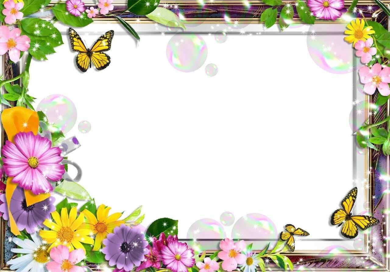 Красивая рамка для текста. Рамочка с орнаментом. Узорная рамка для текста. Фон с рамкой для текста. Шаблон для вставки текста.