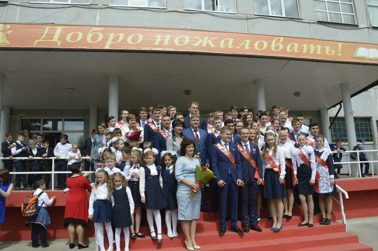 Номера школ солнечногорск. МБОУ Ложковская СОШ Солнечногорский район. Ложковская СОШ Солнечногорского района. Школа 3 Солнечногорск. Последний.звонок школа 4 Солнечногорск.