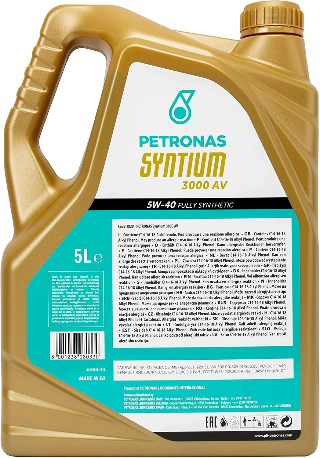 Petronas Syntium 5w40. Petronas Syntium 3000 5w-40. Petronas Syntium 3000 e 5w40 5l. Масло Petronas 5w40.
