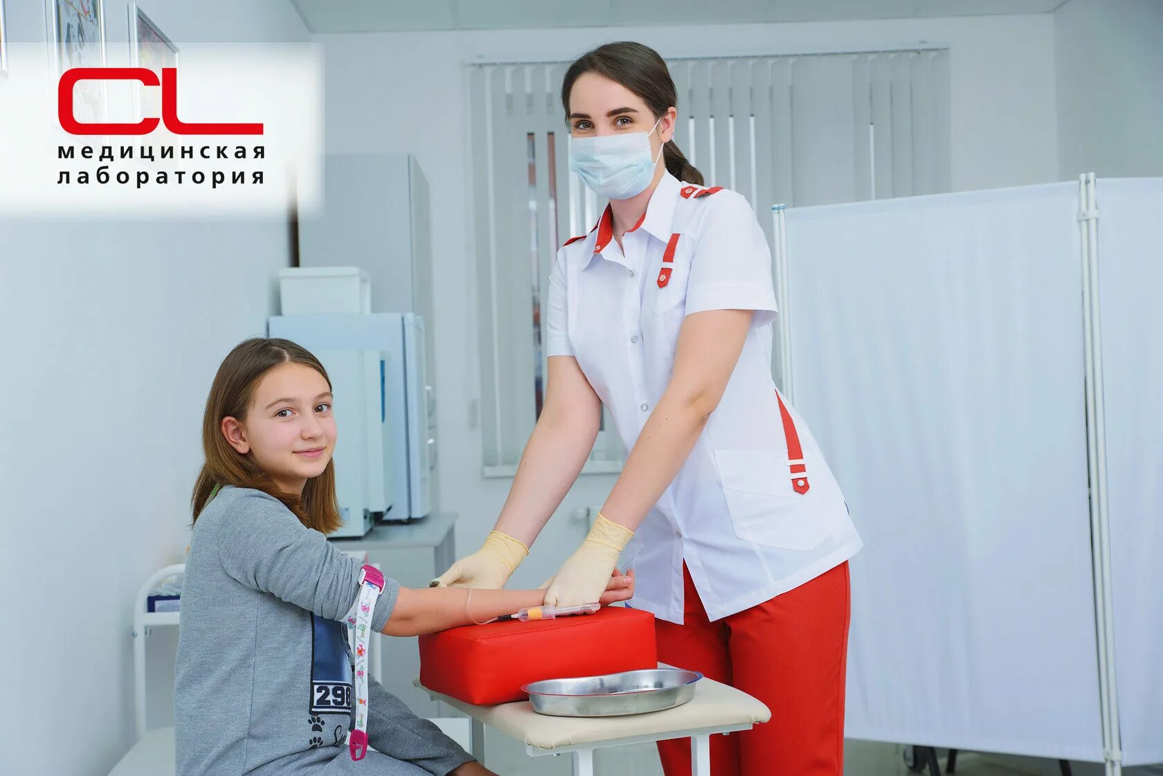 Карфидов лаб лого. Лабораторная информационная система labforce. Different lab цены. Дифферент лаб. Имбиан лаб осипова.