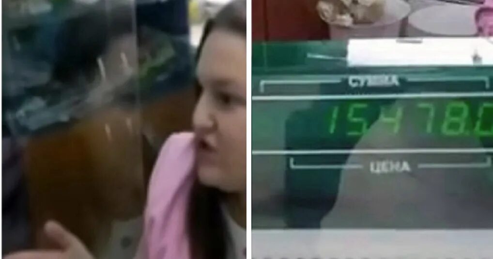 Пятьсот четыреста семьдесят восемь. Одна тысяча четыреста прикол.
