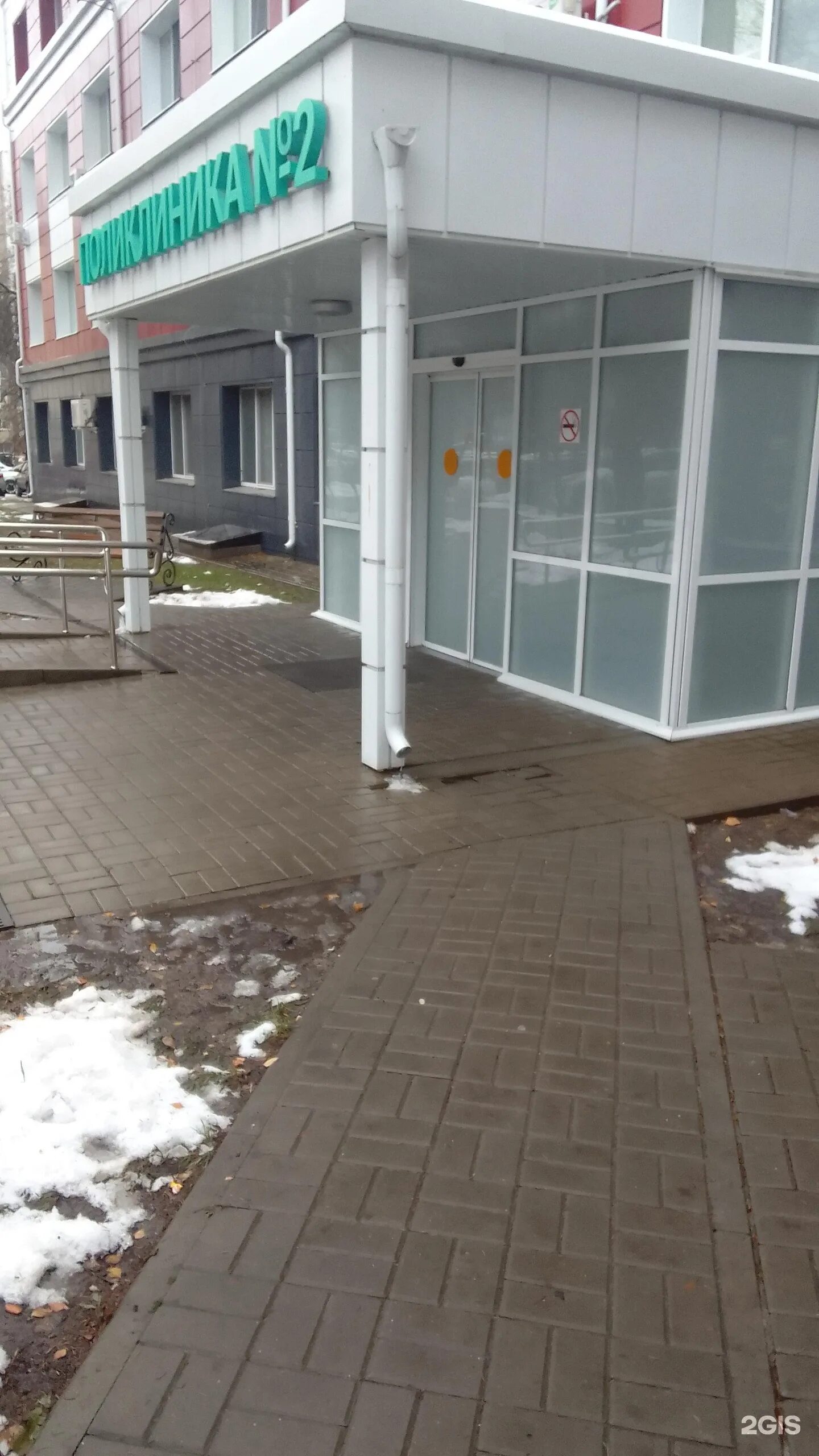 Народный бульвар фото, видео - Кулик Тревел