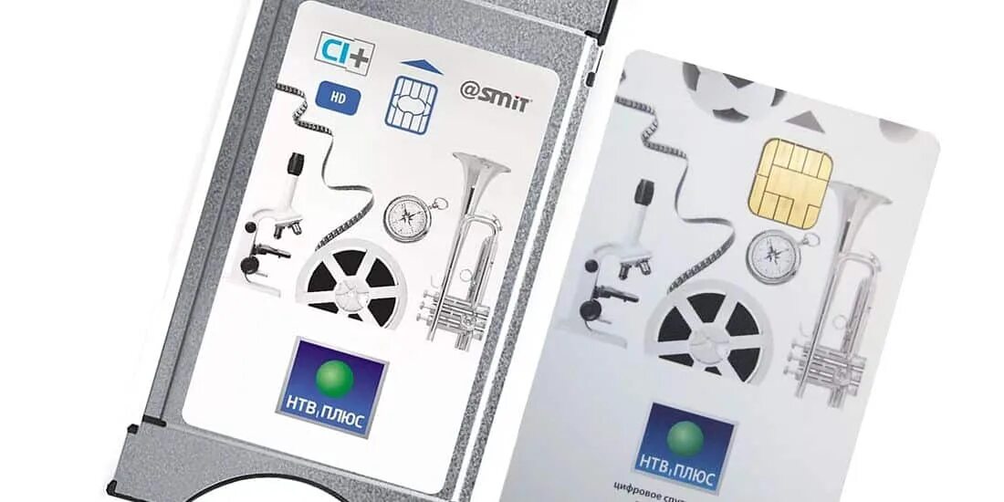 Plus модуль. Cam модуль нтв. cam модуль нтв плюс. cam модуль нтв samsung. cam-модуль нтв-плюс, 16 каналов.