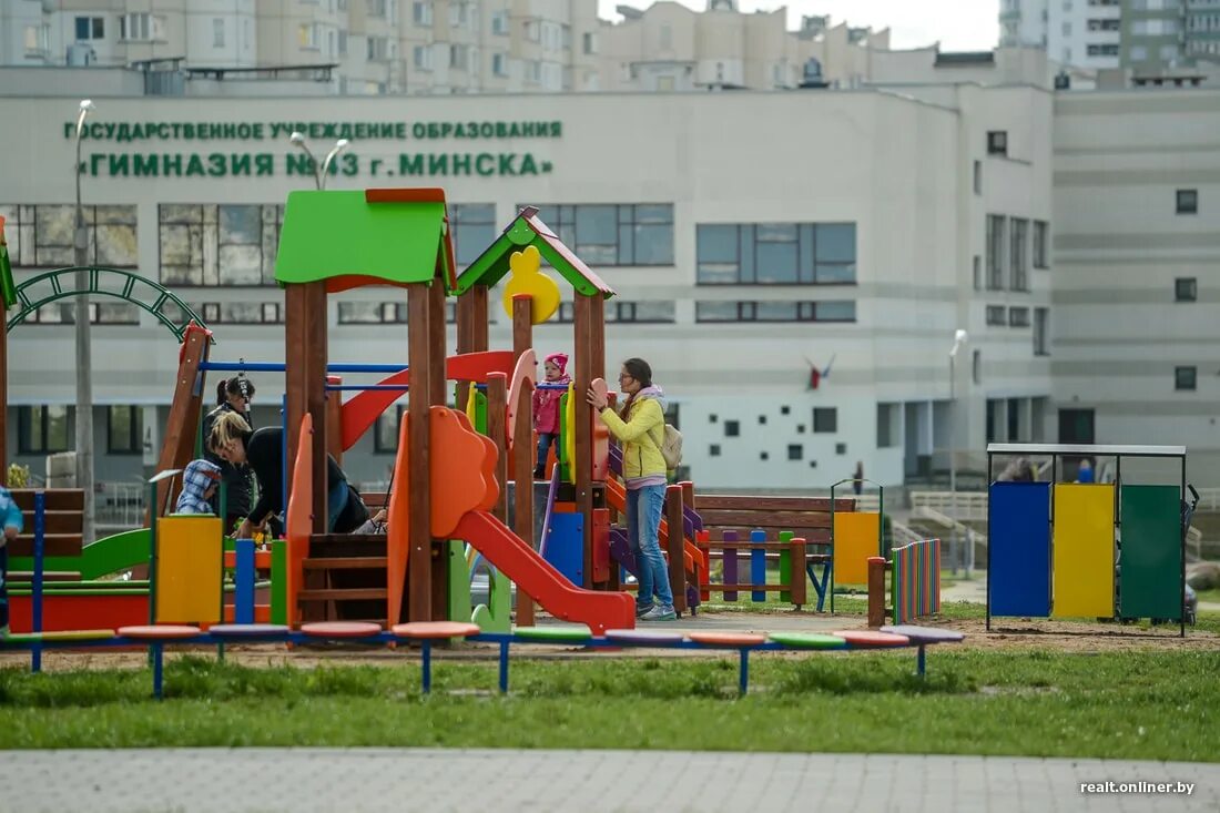 Аттракционы уго чавеса. Аттракционы уго чавеса