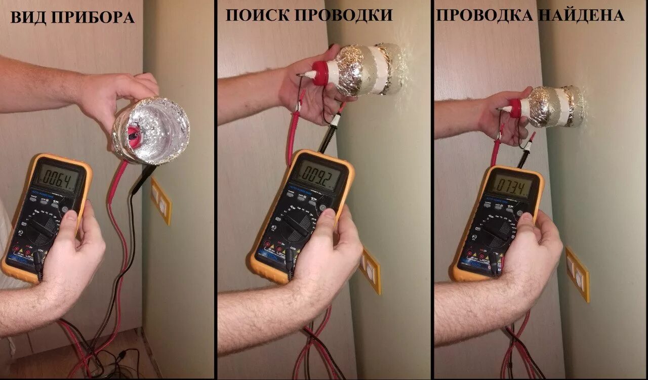 Отвертка для скрытой проводки в стене. Определитель кабеля в стене. Тестер фаза ноль земля. Фаза ноль цвета проводов индикаторная отвертка. Прозвонка провода в стене.